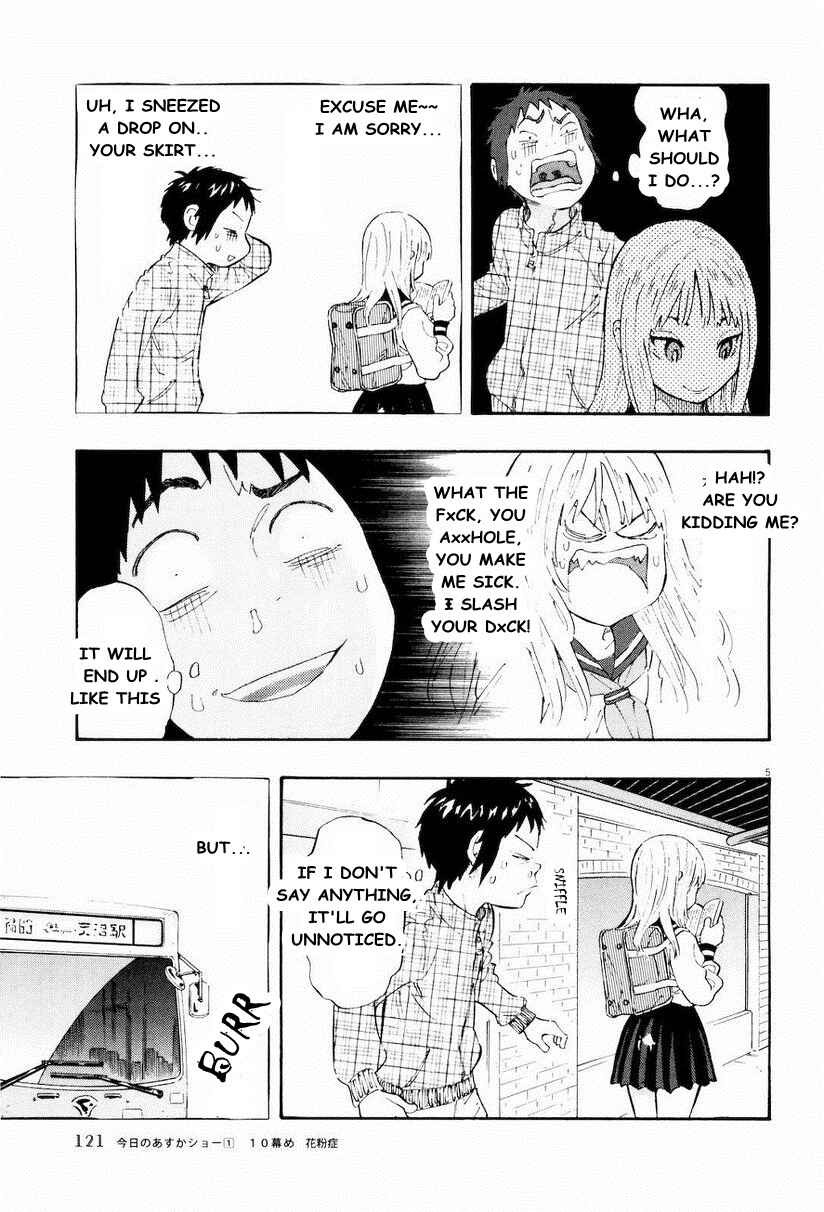 Page 5 Chapter 10 Kyou no Asuka Show