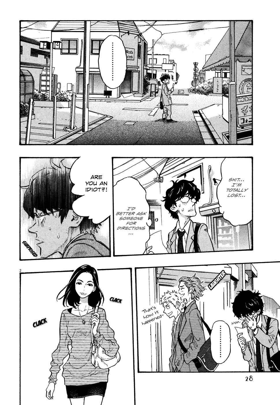 Page 2 Chapter 39 Kyou no Asuka Show