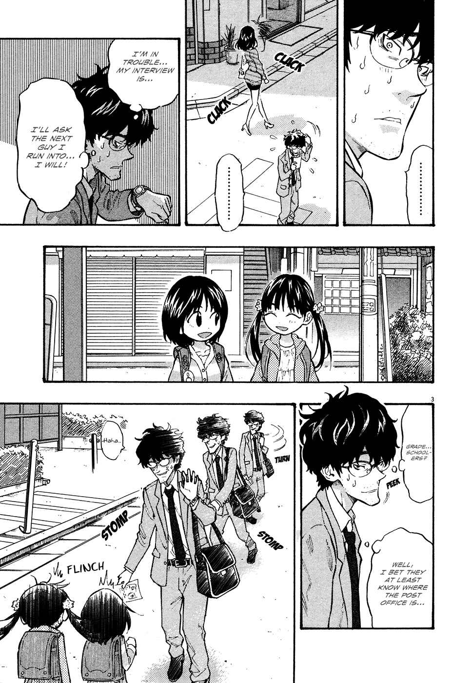 Page 3 Chapter 39 Kyou no Asuka Show