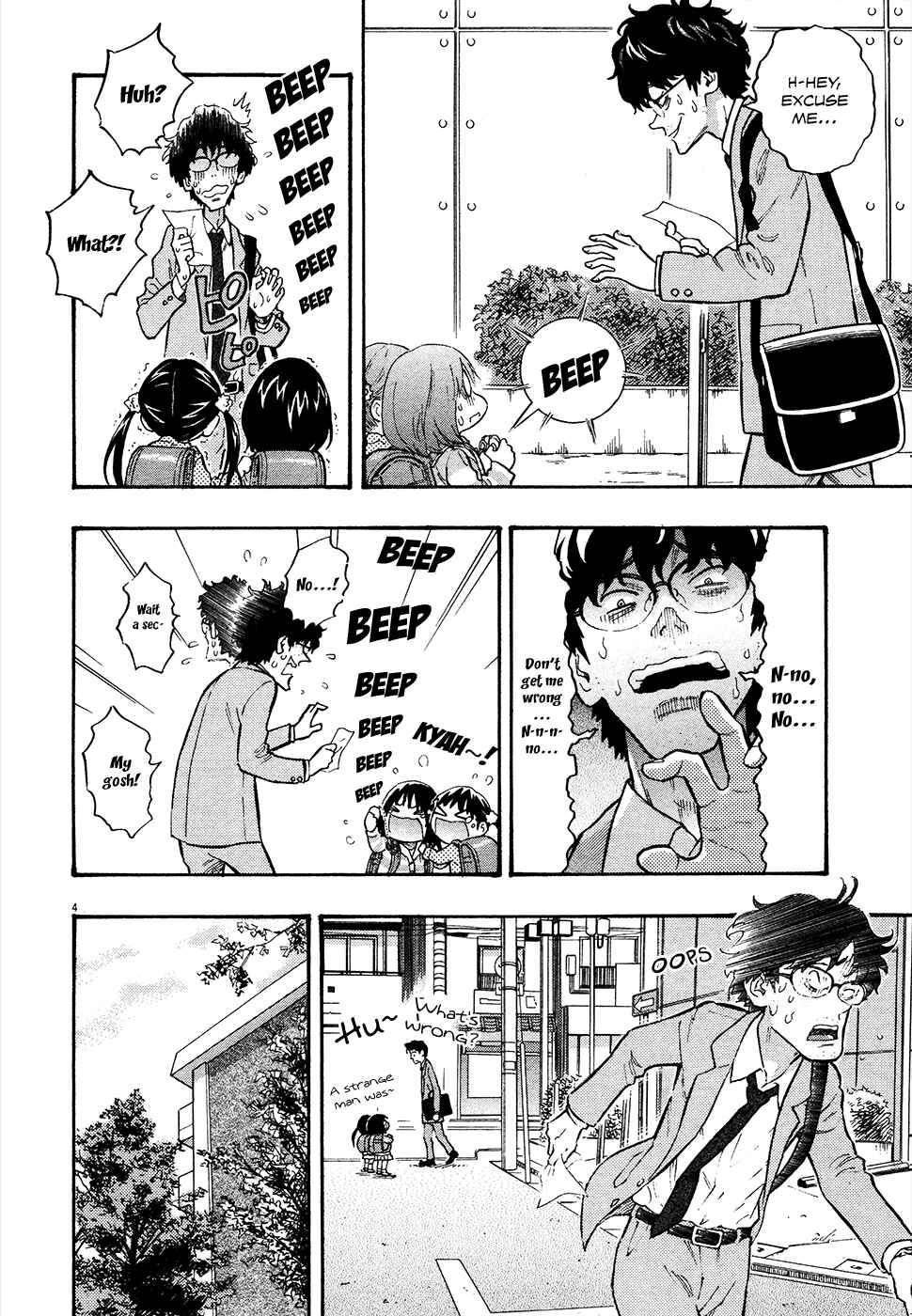 Page 4 Chapter 39 Kyou no Asuka Show