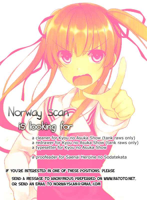 Page 13 Chapter 17 Kyou no Asuka Show