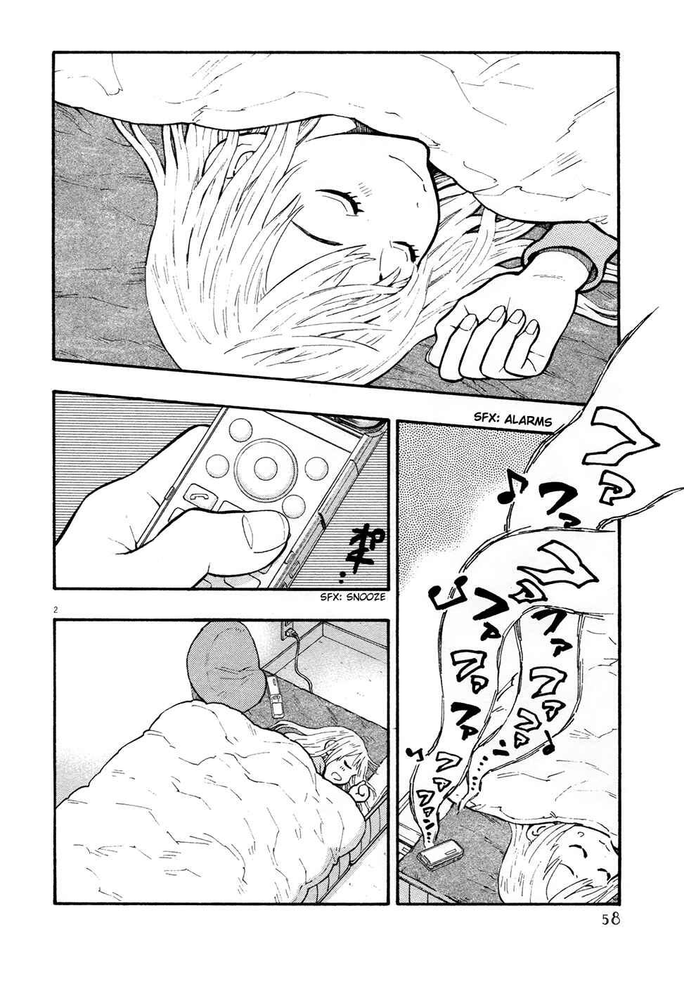 Page 2 Chapter 17 Kyou no Asuka Show