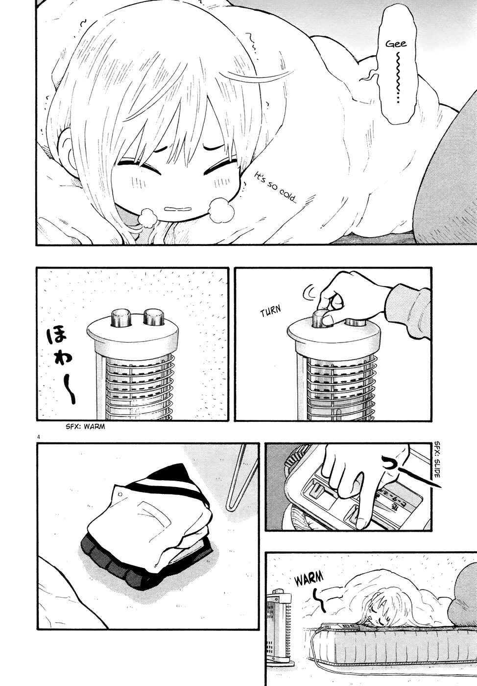 Page 4 Chapter 17 Kyou no Asuka Show
