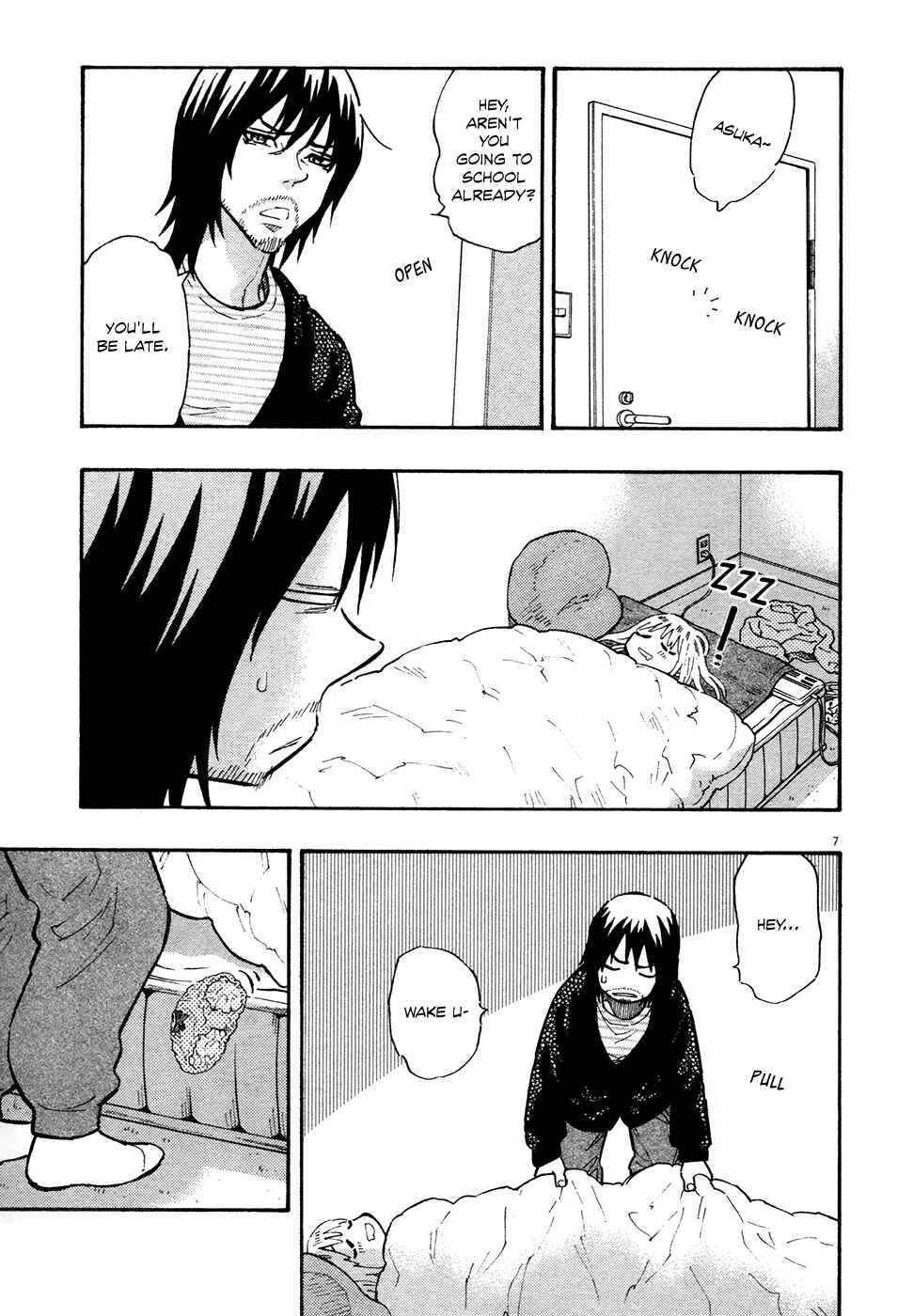 Page 7 Chapter 17 Kyou no Asuka Show