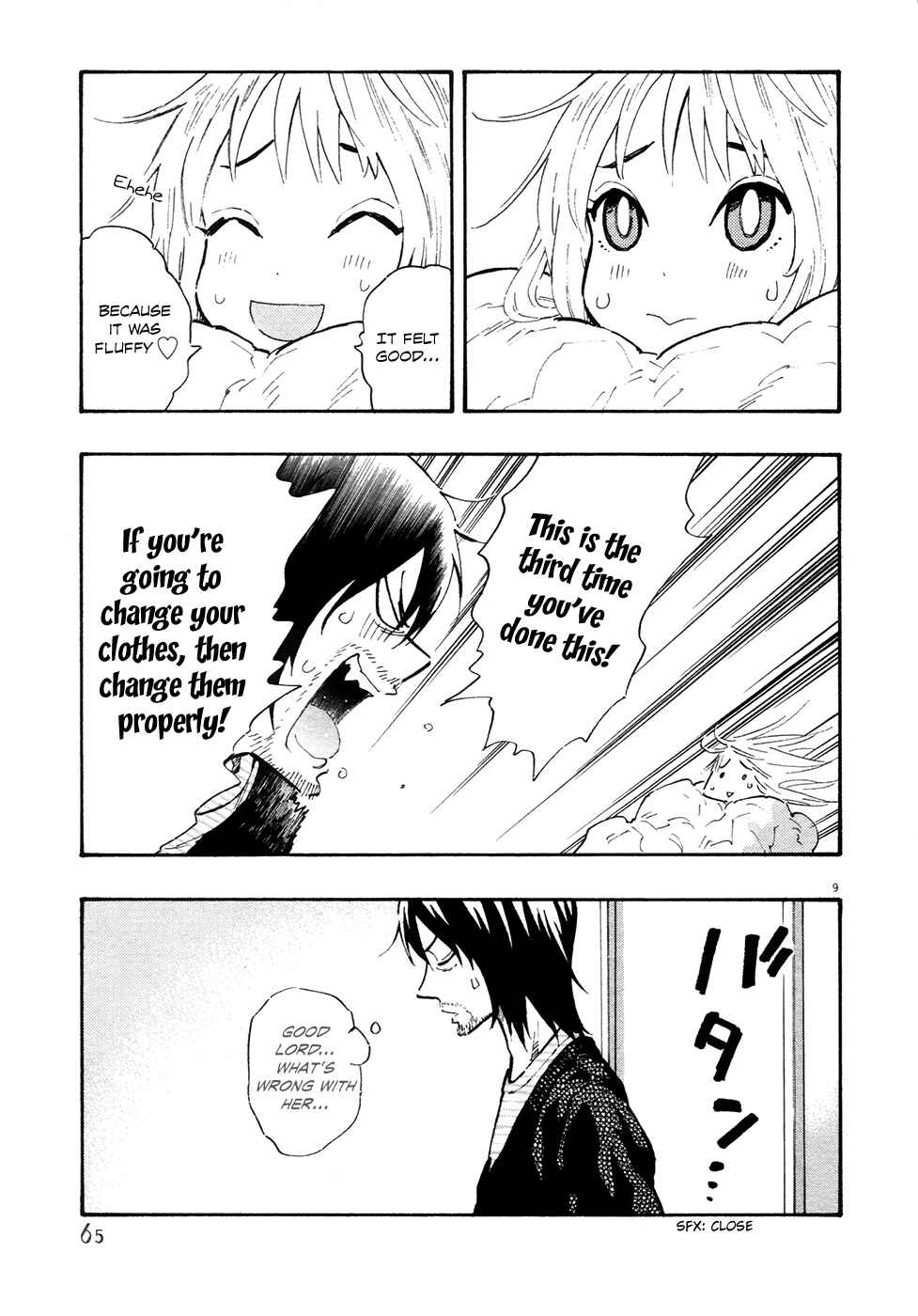 Page 9 Chapter 17 Kyou no Asuka Show