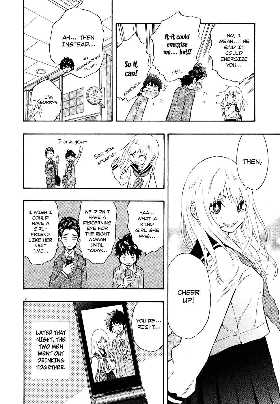 Page 12 Chapter 31 Kyou no Asuka Show