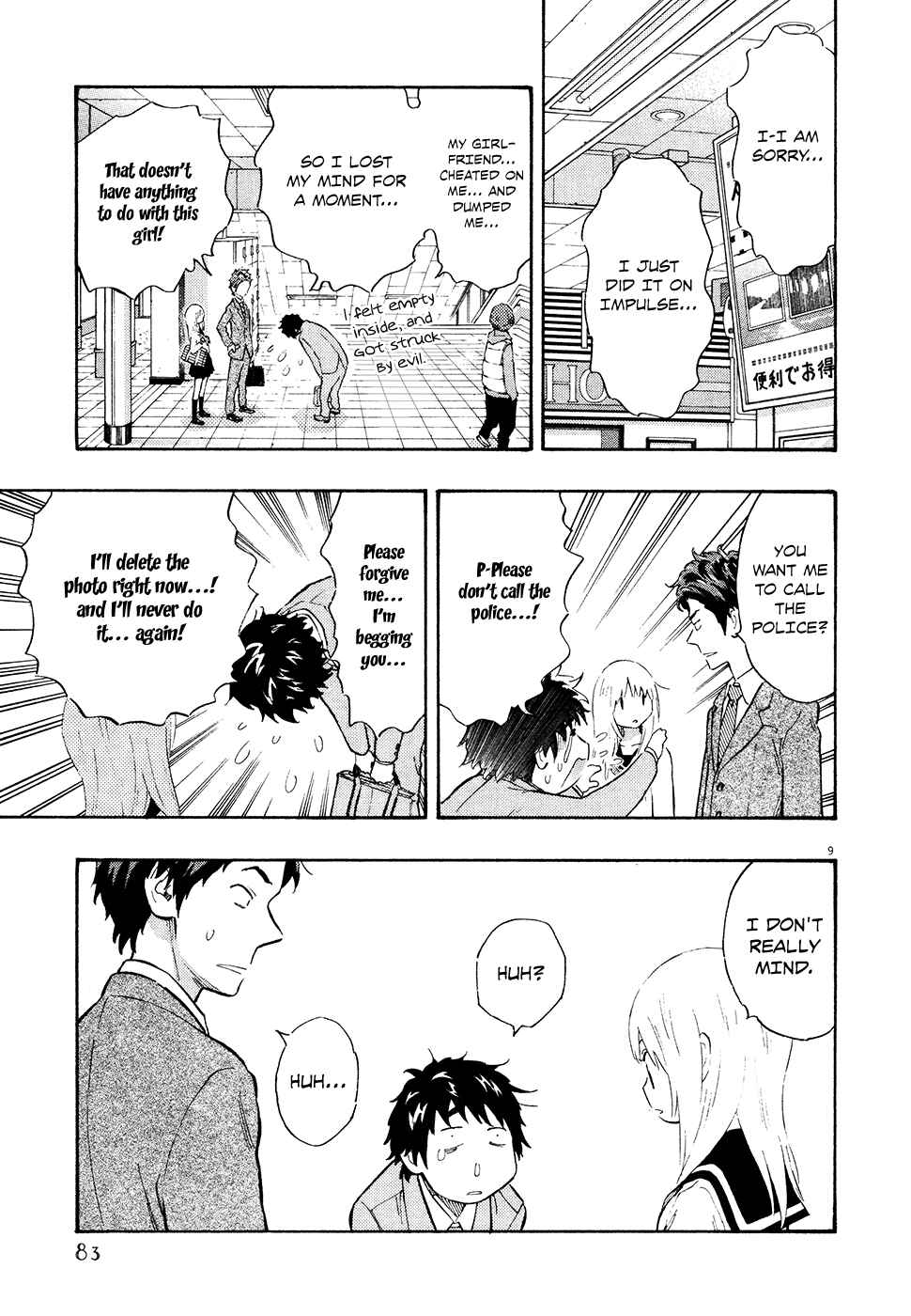 Page 9 Chapter 31 Kyou no Asuka Show