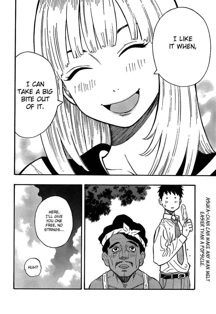 Page 11 Chapter 3 Kyou no Asuka Show