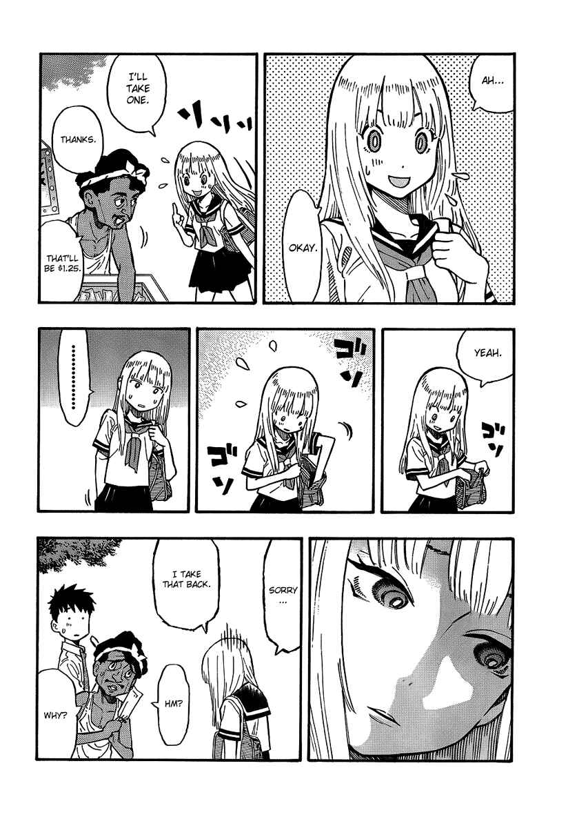 Page 5 Chapter 3 Kyou no Asuka Show