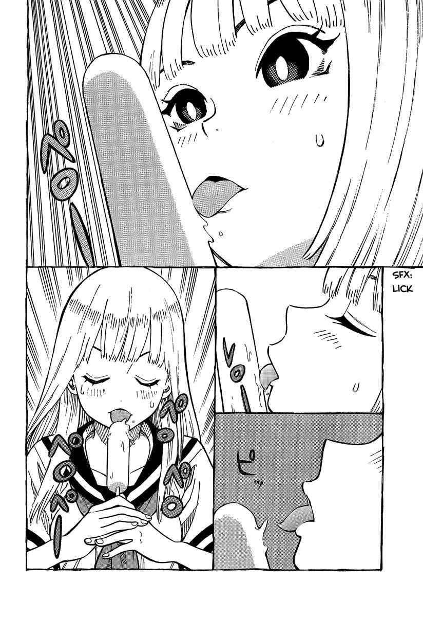 Page 7 Chapter 3 Kyou no Asuka Show