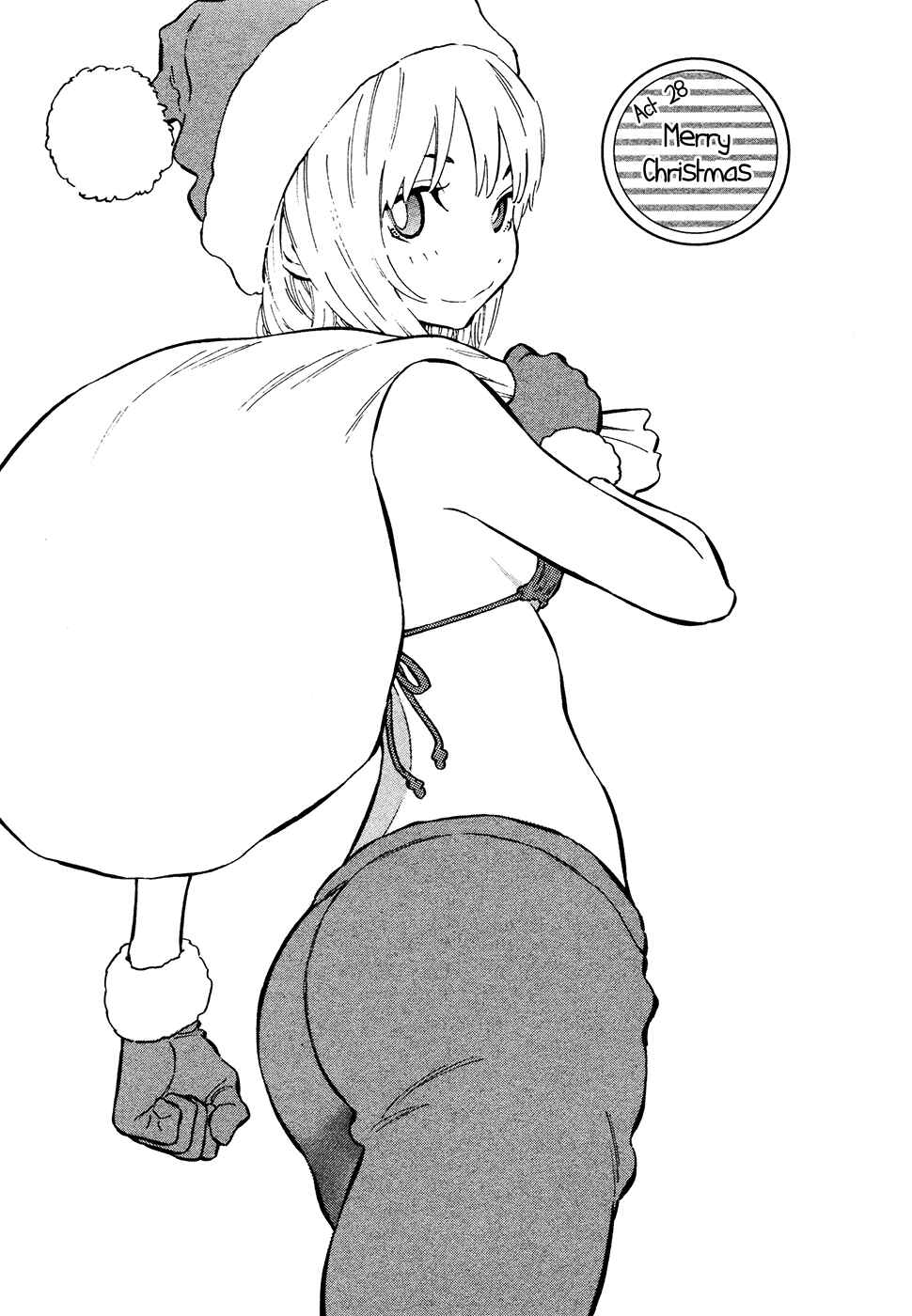 Page 1 Chapter 28 Kyou no Asuka Show