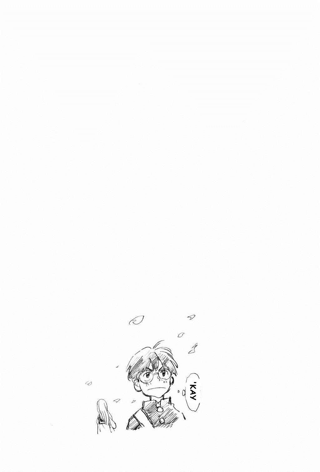 Page 11 Chapter 9 Kyou no Asuka Show