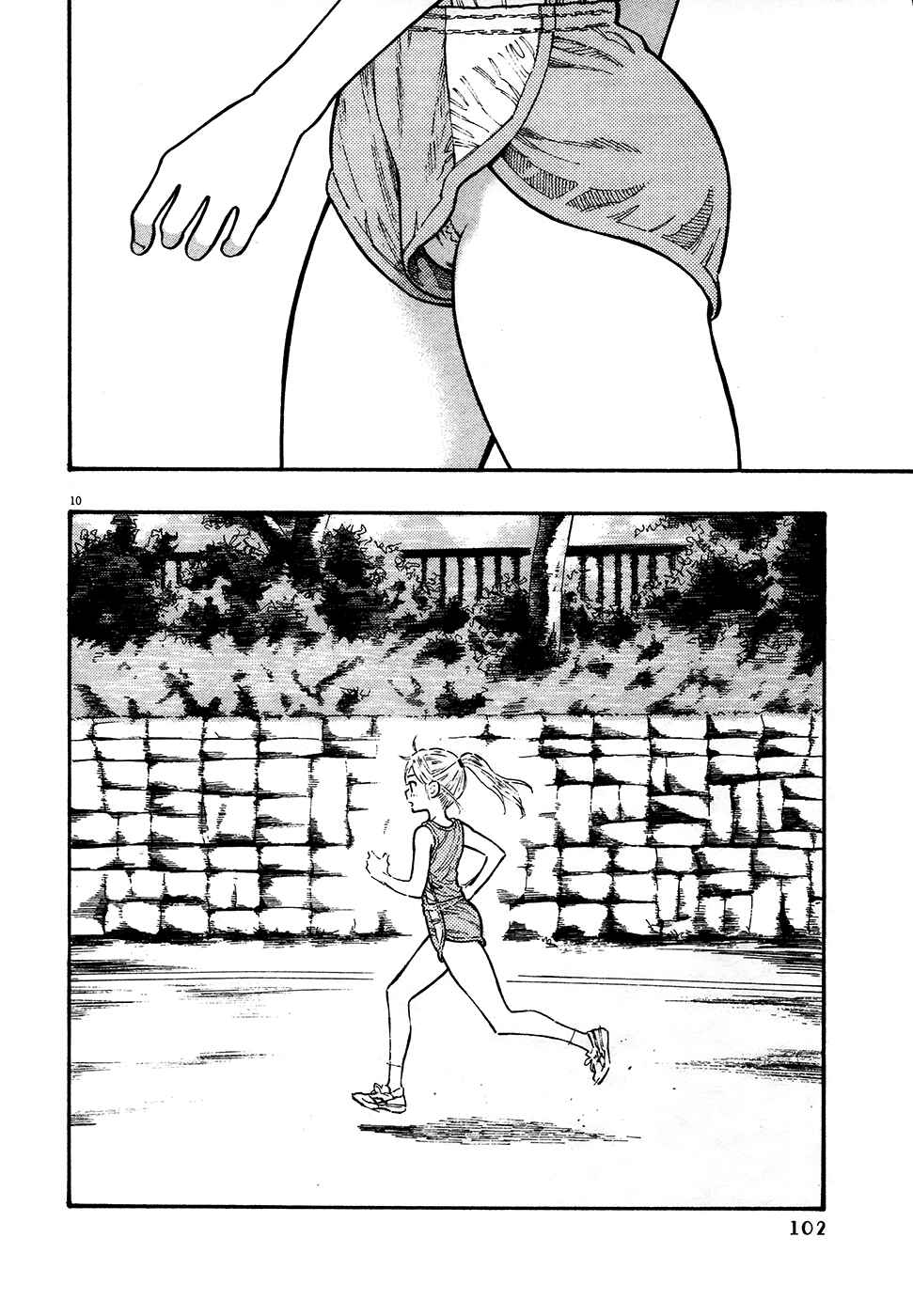 Page 10 Chapter 20 Kyou no Asuka Show