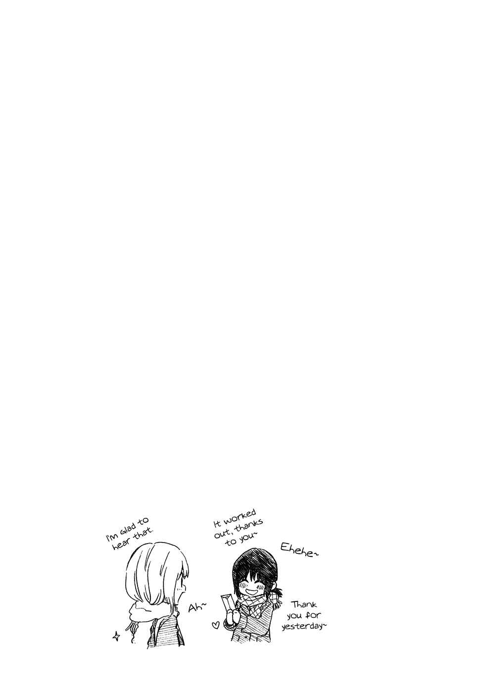 Page 11 Chapter 30 Kyou no Asuka Show