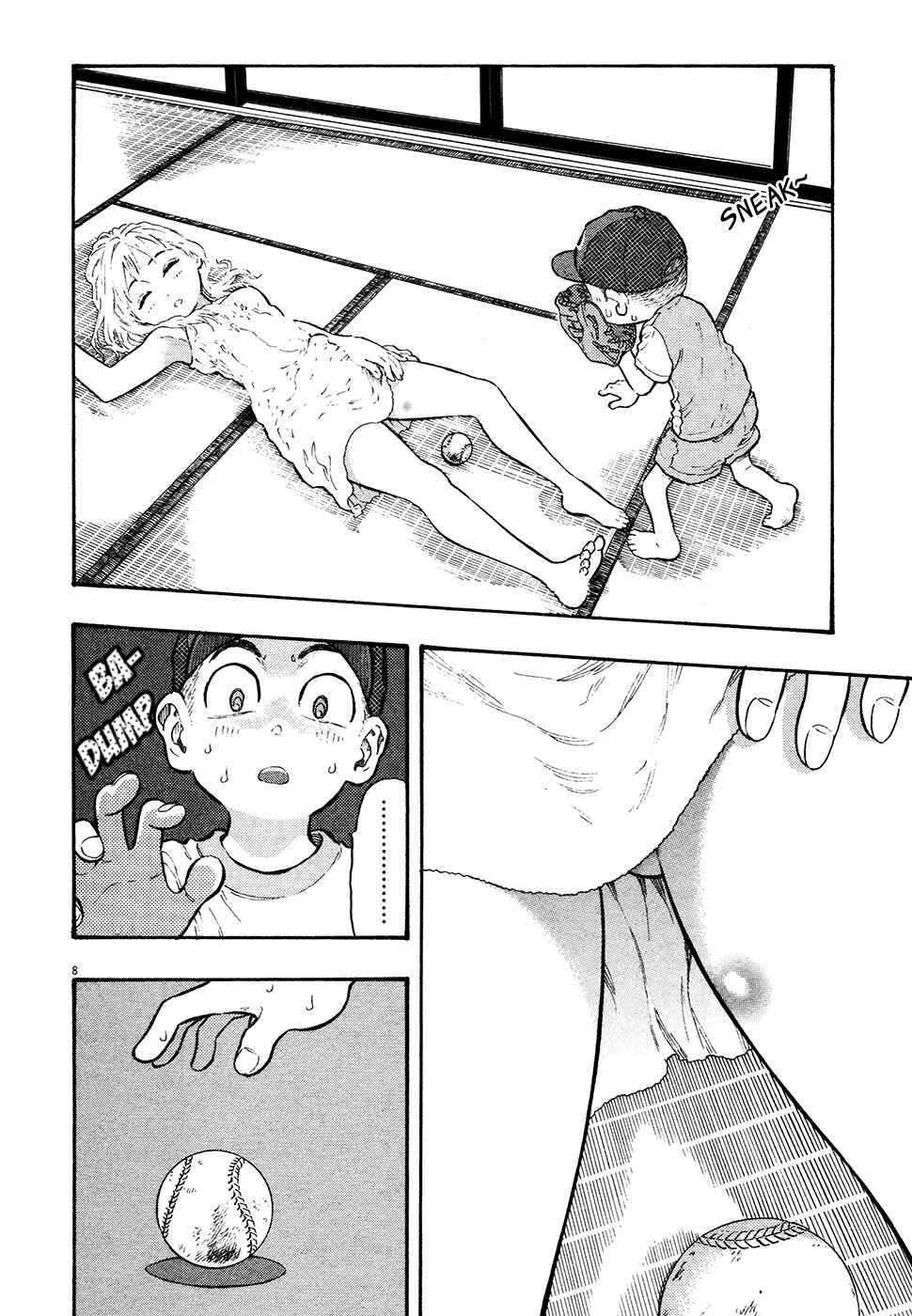 Page 15 Chapter 37 Kyou no Asuka Show