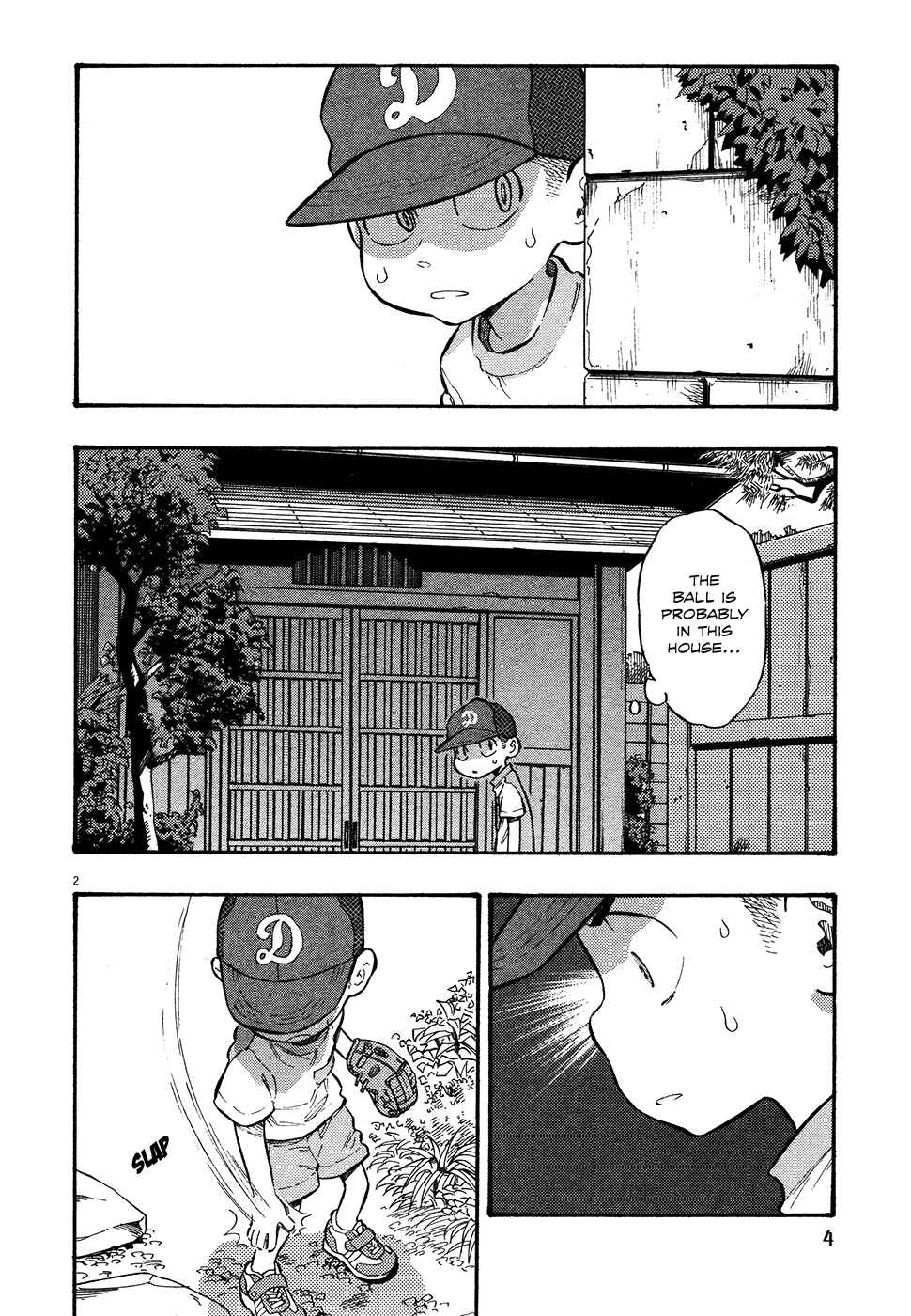 Page 9 Chapter 37 Kyou no Asuka Show