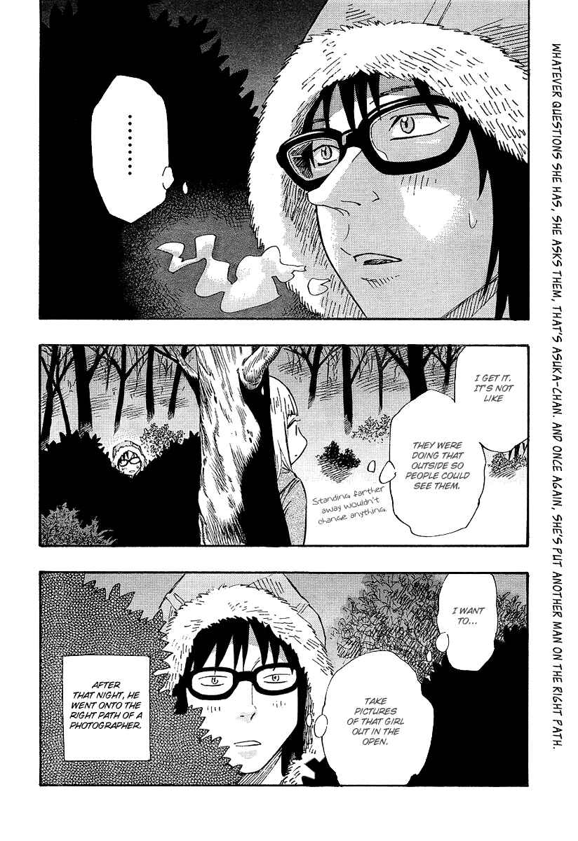 Page 11 Chapter 6 Kyou no Asuka Show
