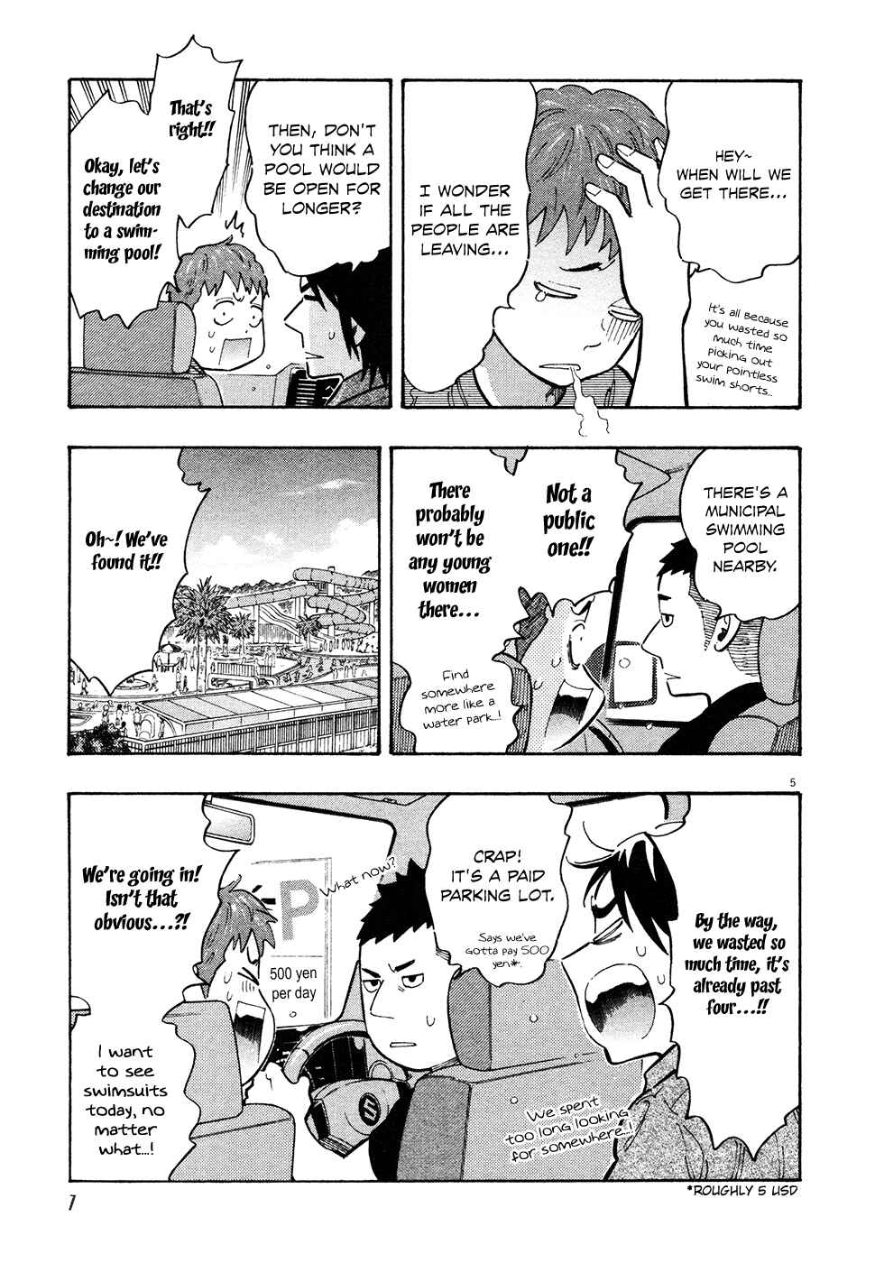 Page 11 Chapter 25 Kyou no Asuka Show