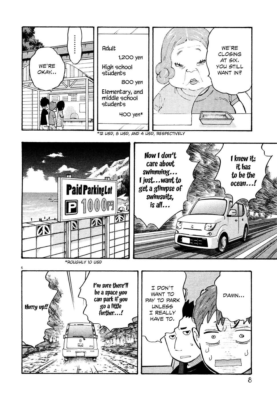 Page 12 Chapter 25 Kyou no Asuka Show