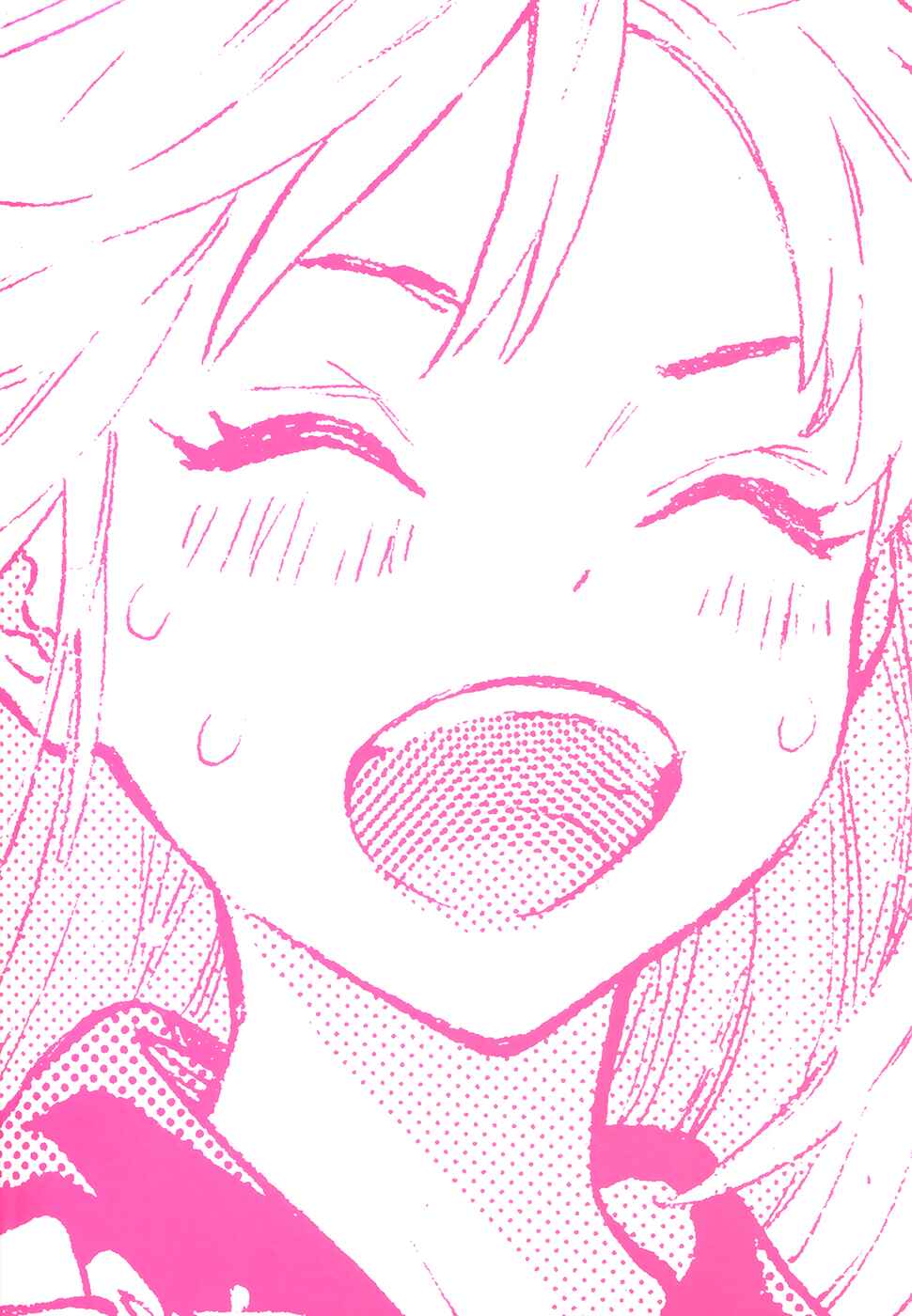 Page 18 Chapter 25 Kyou no Asuka Show