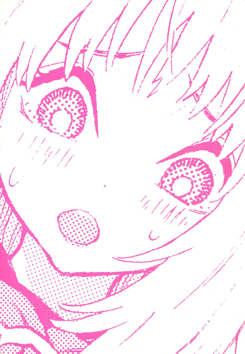 Page 2 Chapter 25 Kyou no Asuka Show