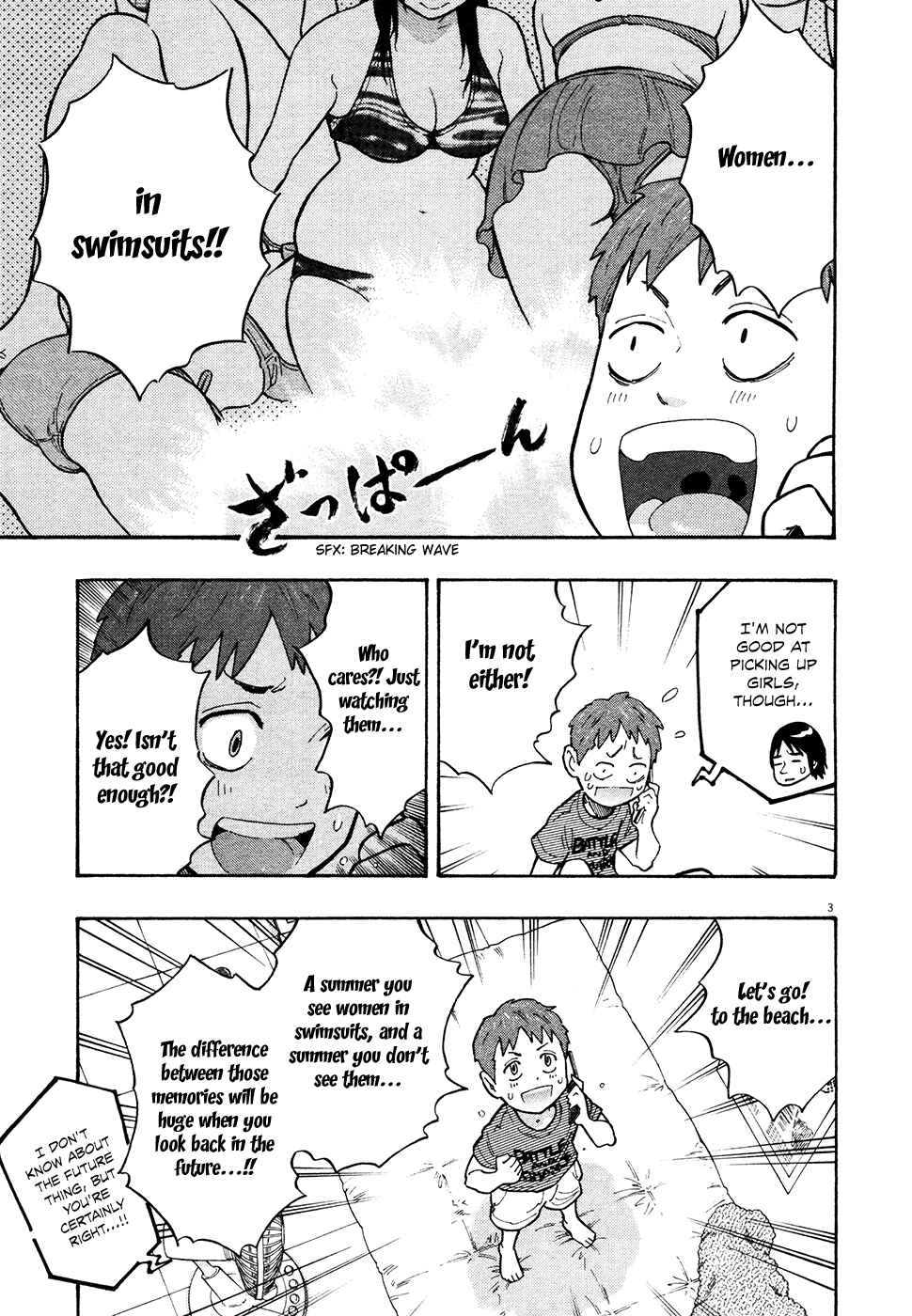 Page 9 Chapter 25 Kyou no Asuka Show