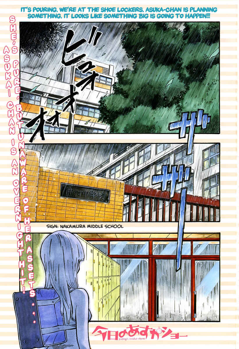Page 1 Chapter 4 Kyou no Asuka Show