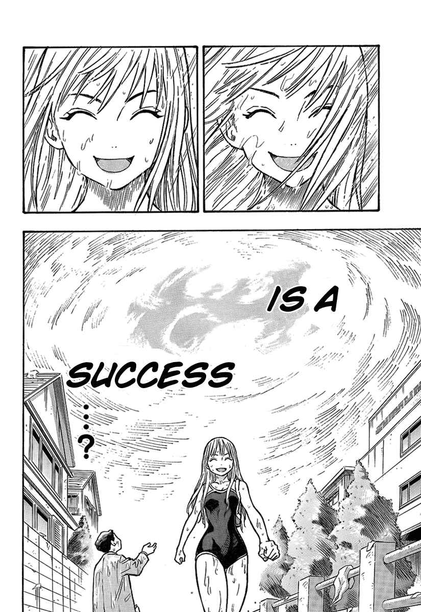 Page 16 Chapter 4 Kyou no Asuka Show
