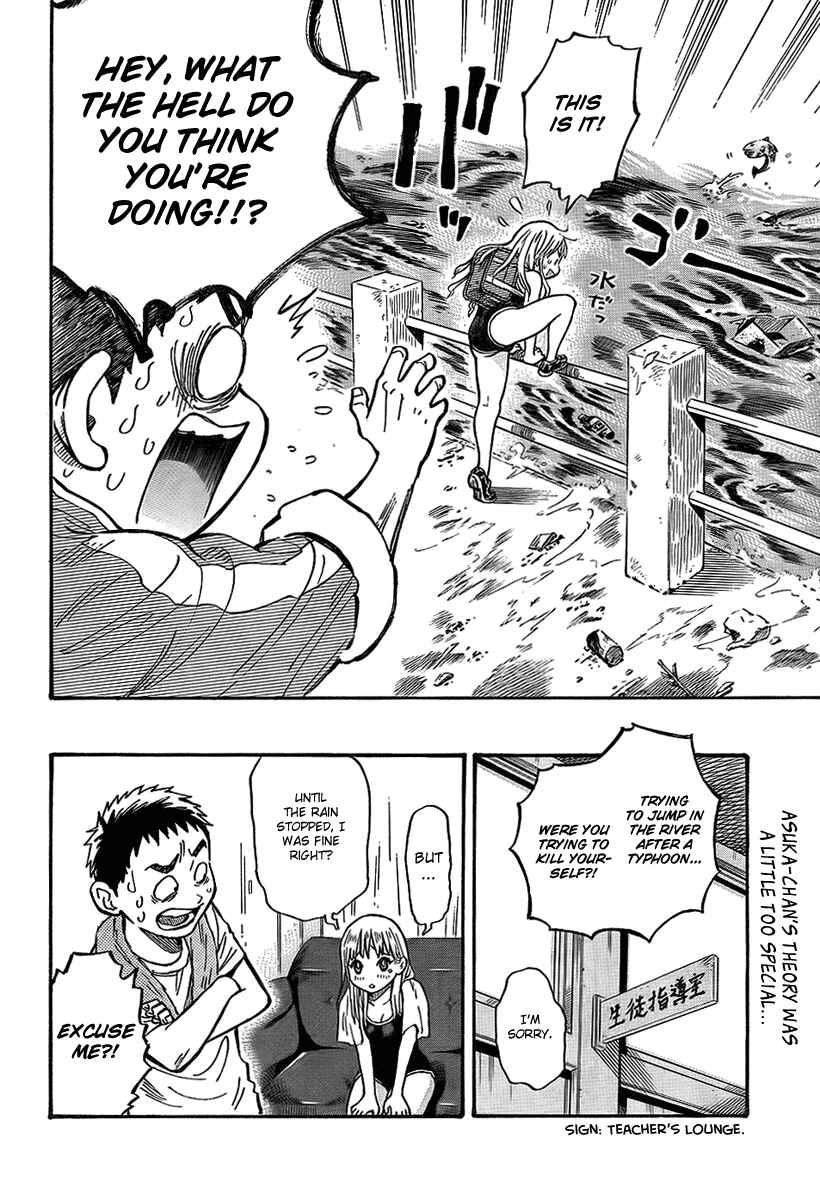 Page 18 Chapter 4 Kyou no Asuka Show