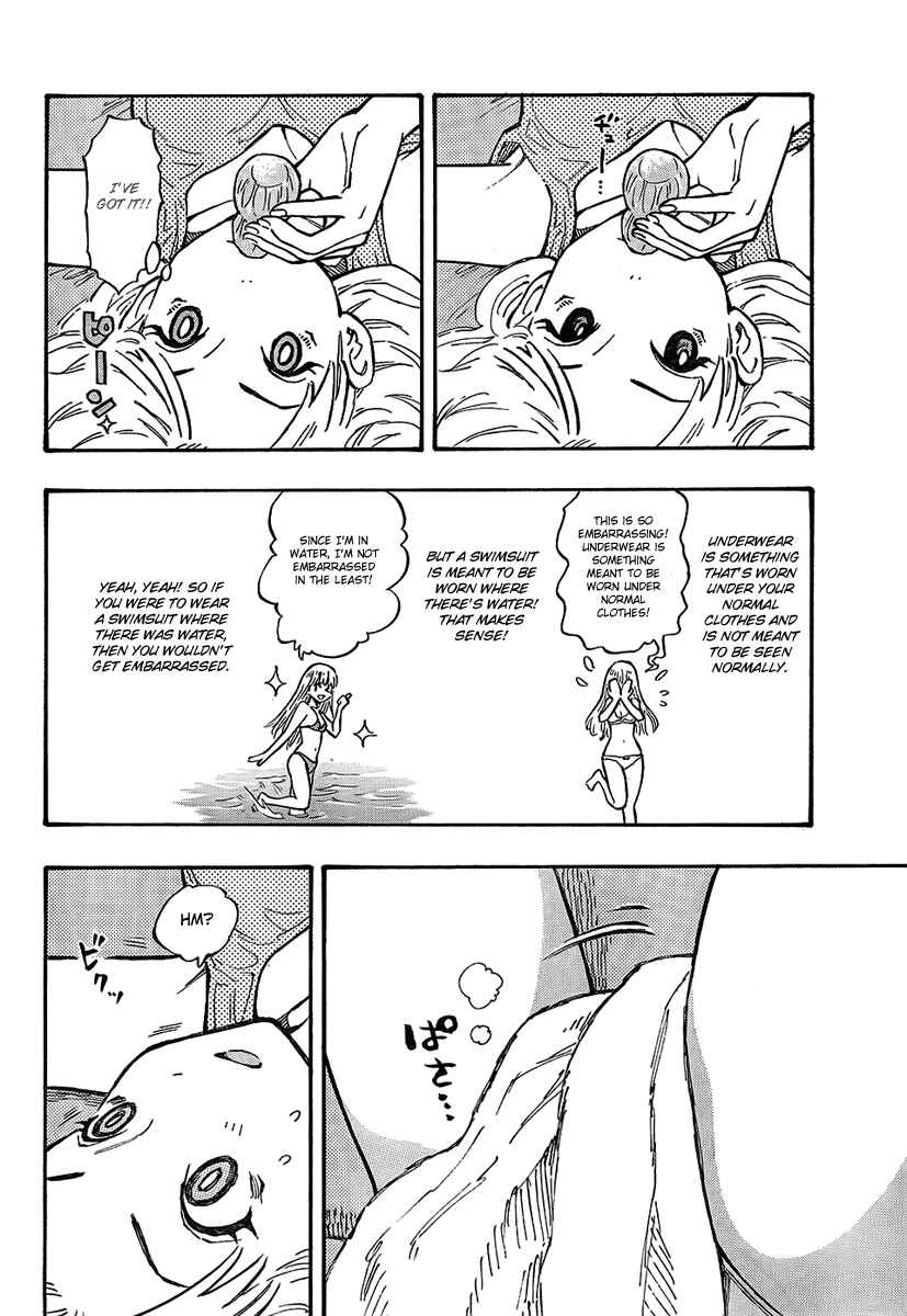 Page 8 Chapter 4 Kyou no Asuka Show