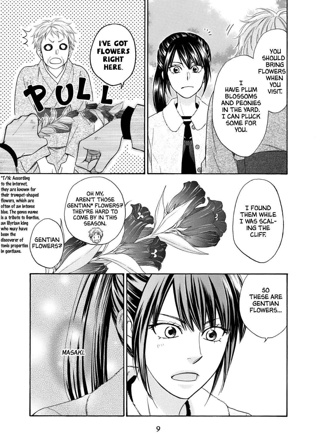 Page 12 Chapter 0 Nettai Deracine Houshokuten