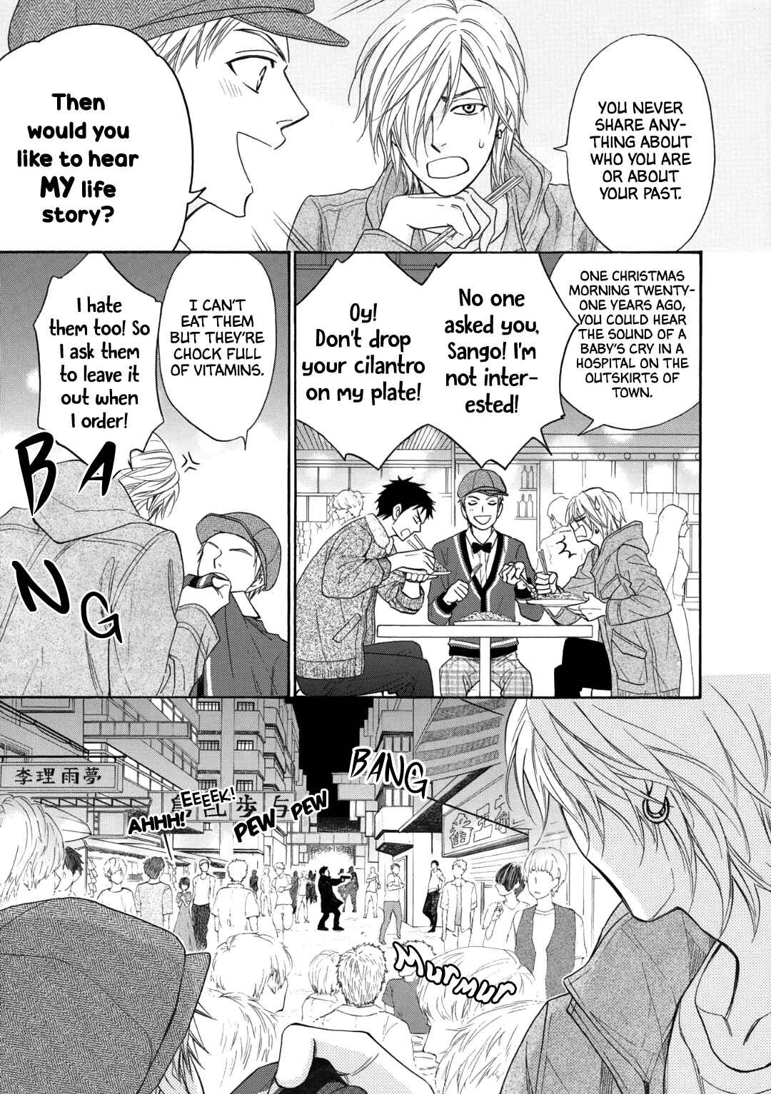 Page 8 Chapter 0 Nettai Deracine Houshokuten