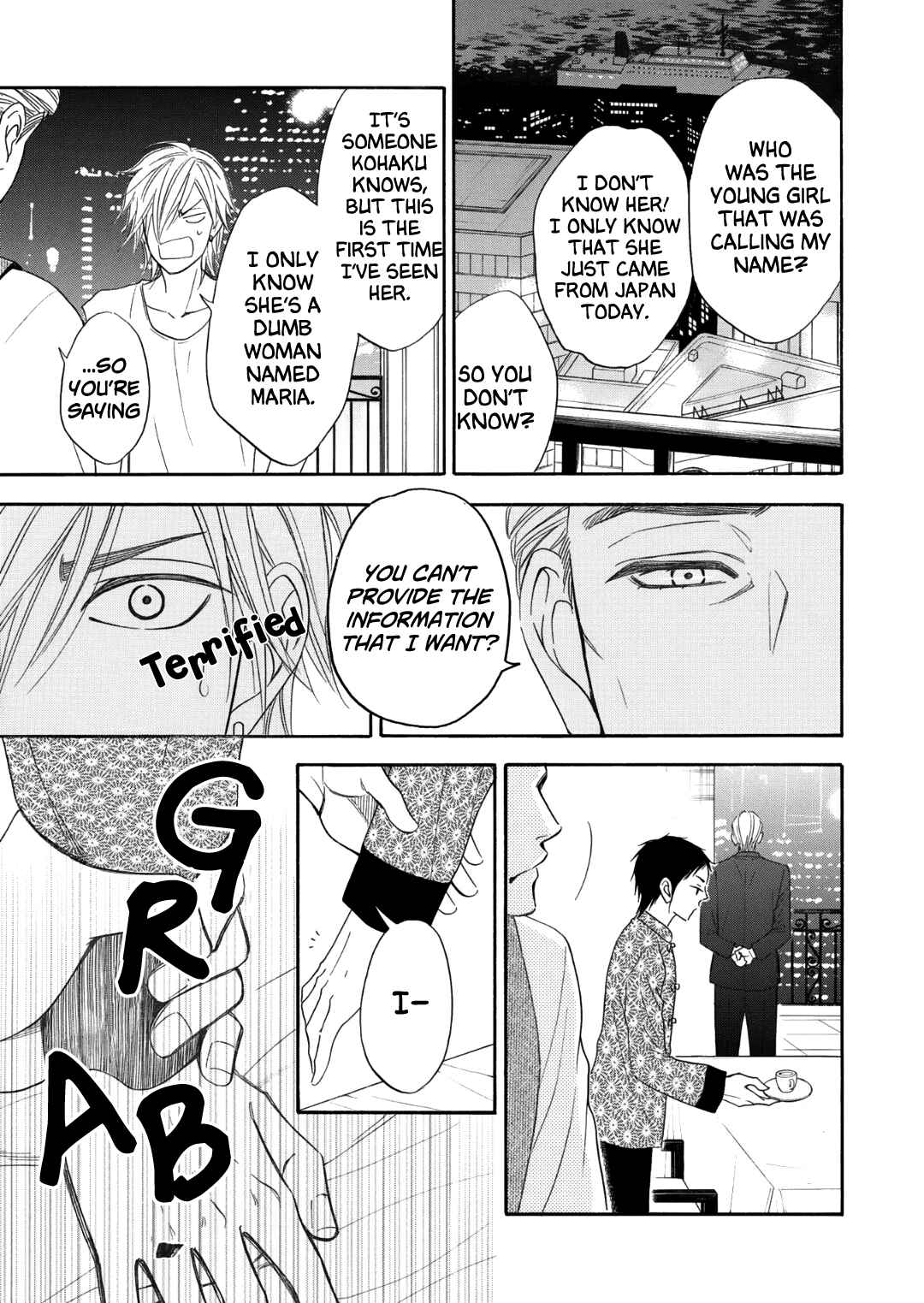 Page 11 Chapter 5 Nettai Deracine Houshokuten