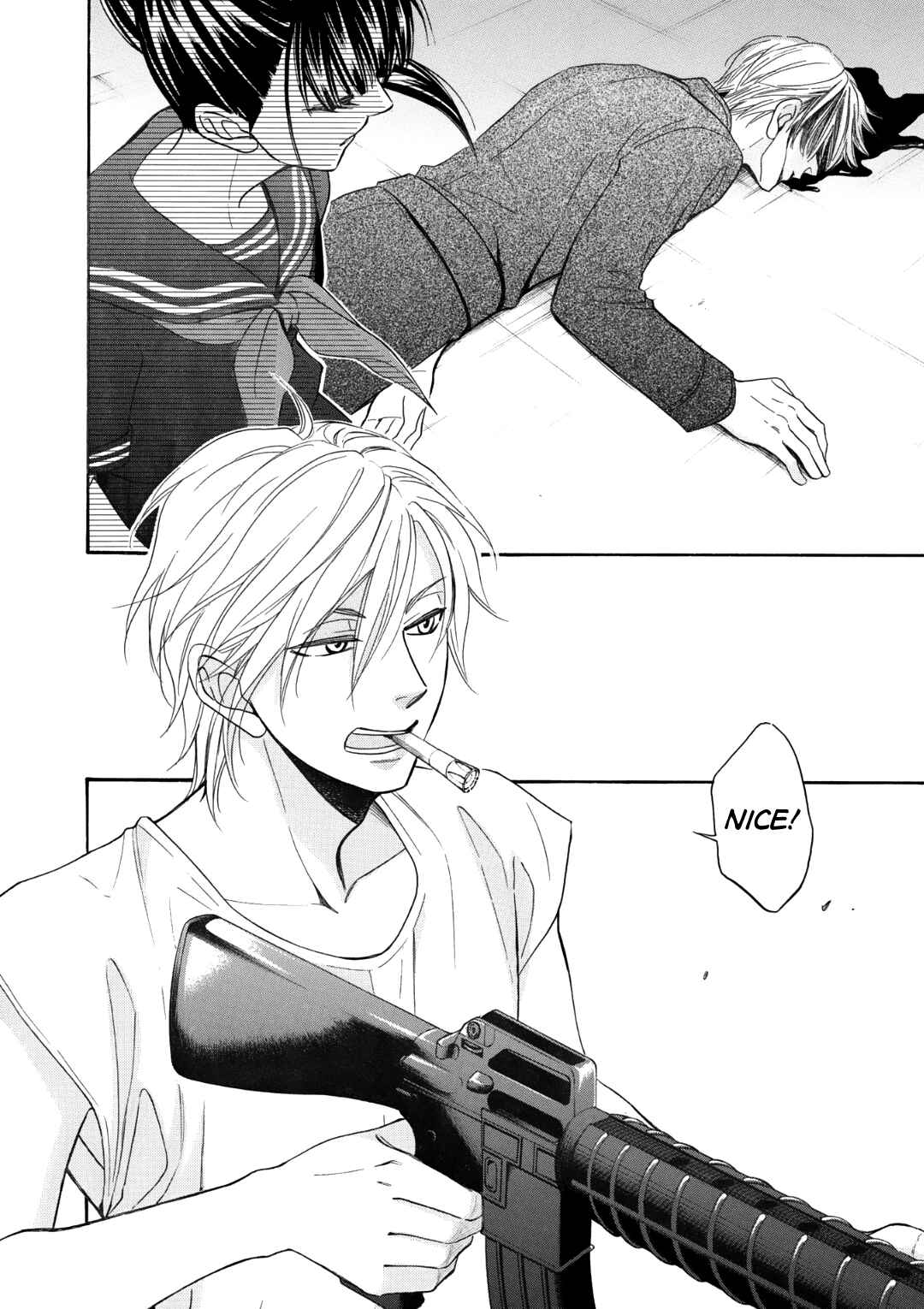 Page 18 Chapter 5 Nettai Deracine Houshokuten