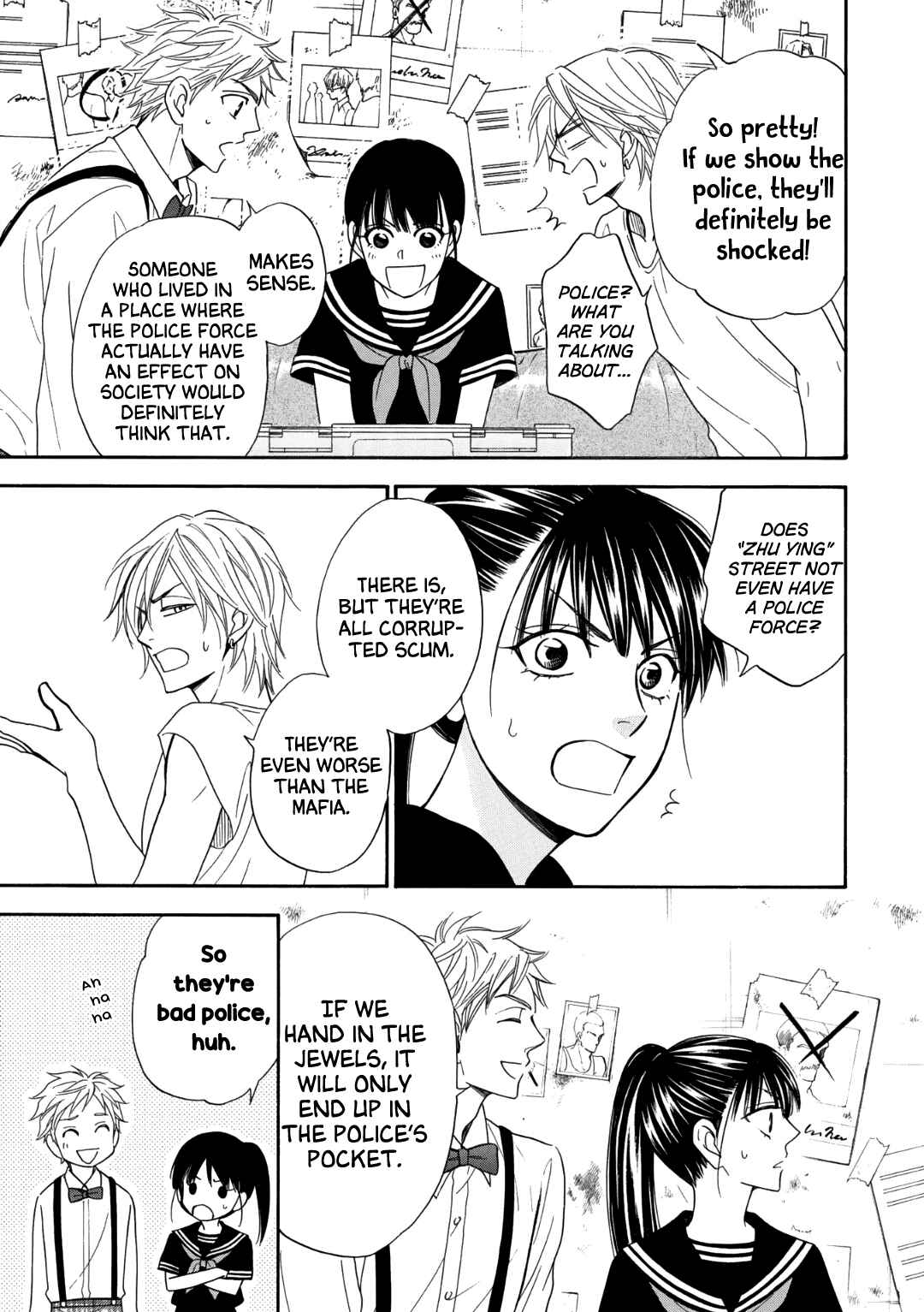 Page 29 Chapter 5 Nettai Deracine Houshokuten