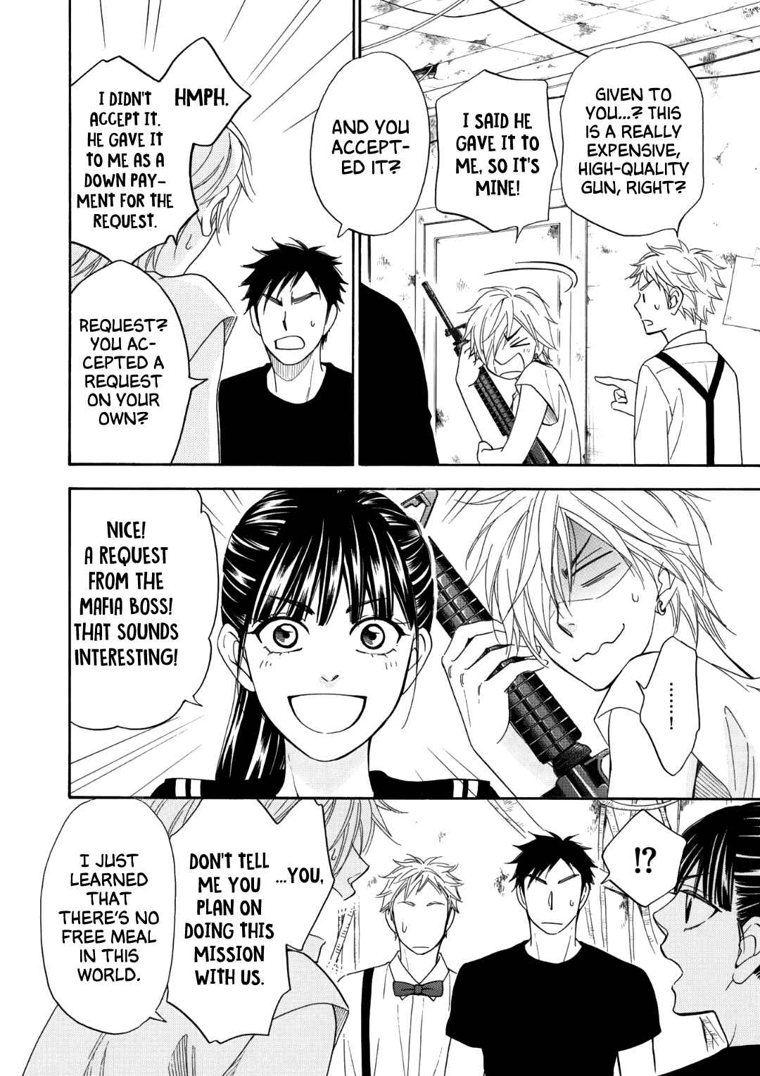 Page 36 Chapter 5 Nettai Deracine Houshokuten