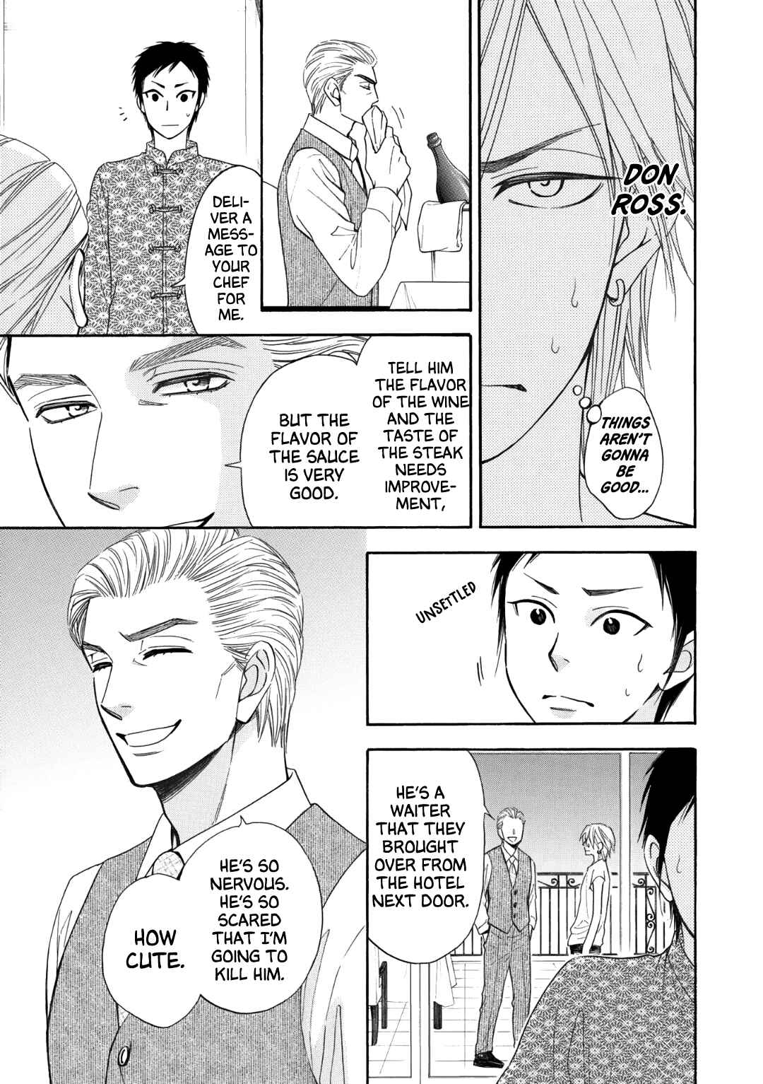 Page 9 Chapter 5 Nettai Deracine Houshokuten