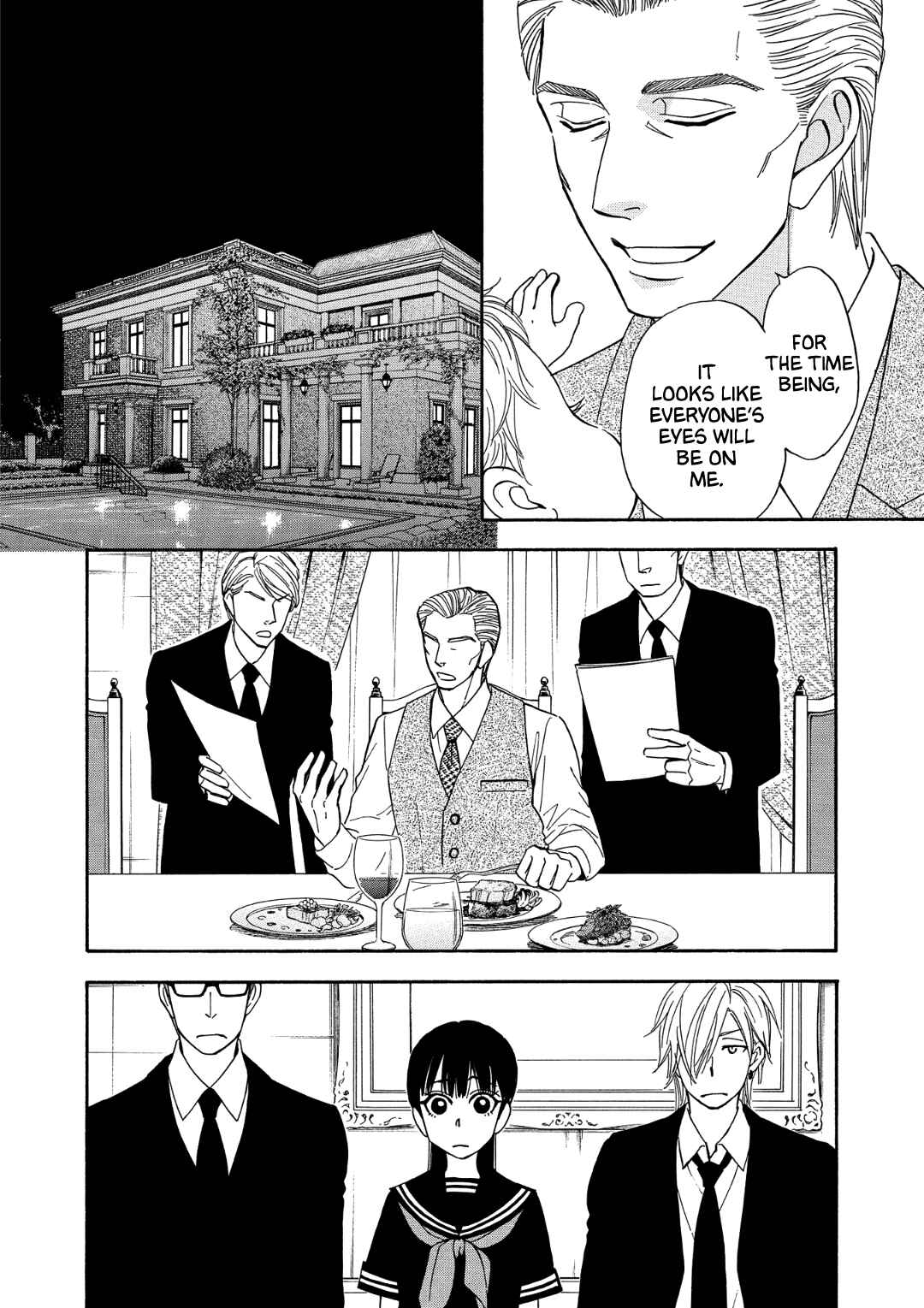 Page 12 Chapter 7 Nettai Deracine Houshokuten