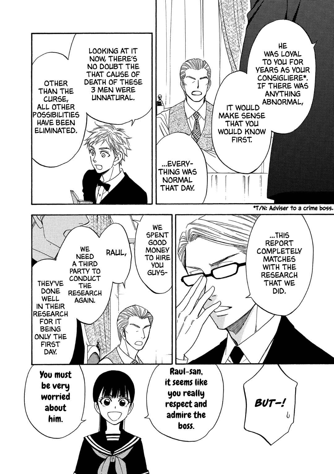 Page 20 Chapter 7 Nettai Deracine Houshokuten