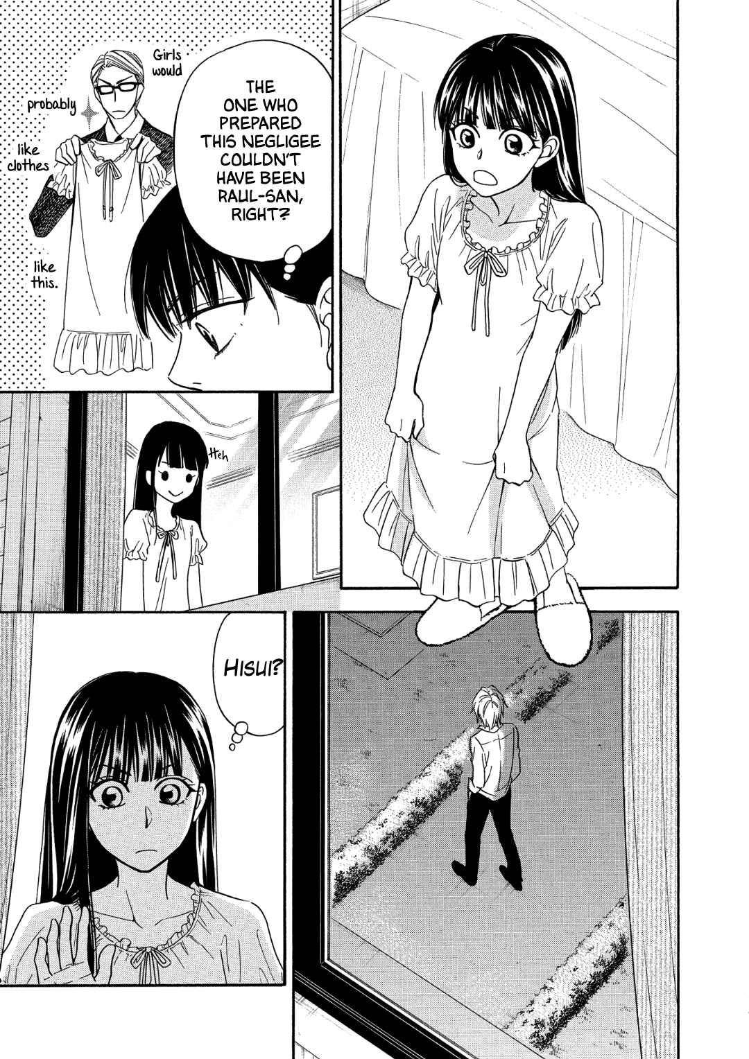Page 23 Chapter 7 Nettai Deracine Houshokuten