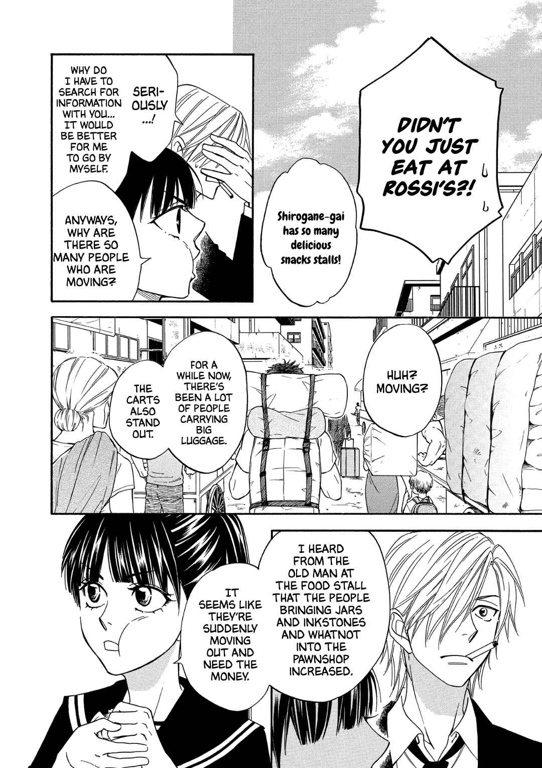 Page 28 Chapter 7 Nettai Deracine Houshokuten