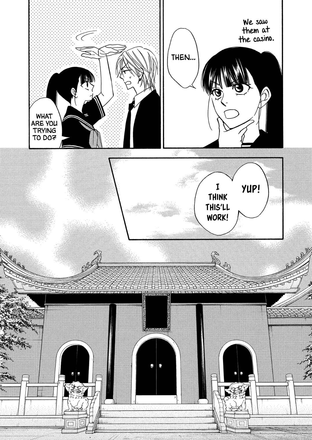 Page 31 Chapter 7 Nettai Deracine Houshokuten