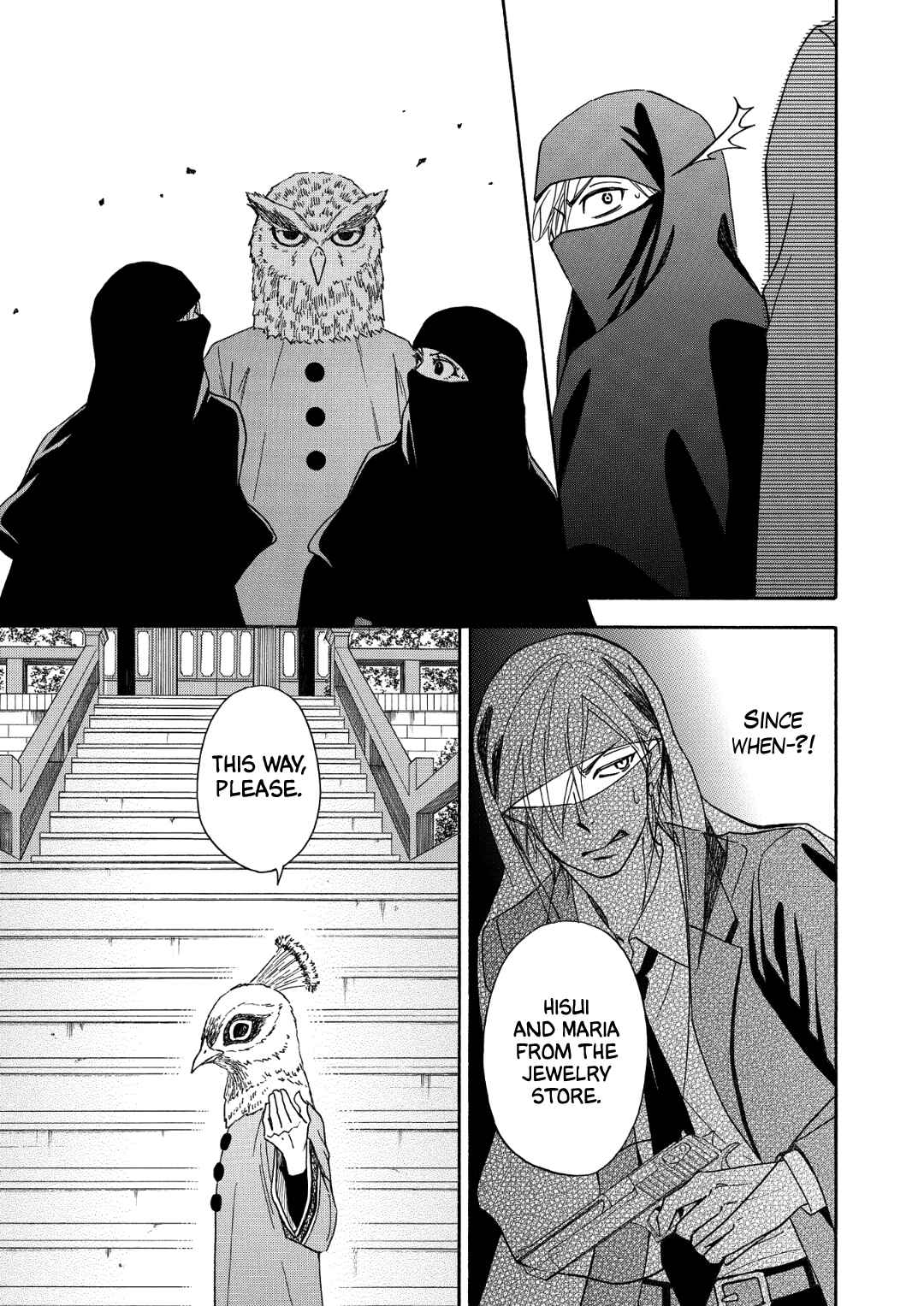 Page 35 Chapter 7 Nettai Deracine Houshokuten