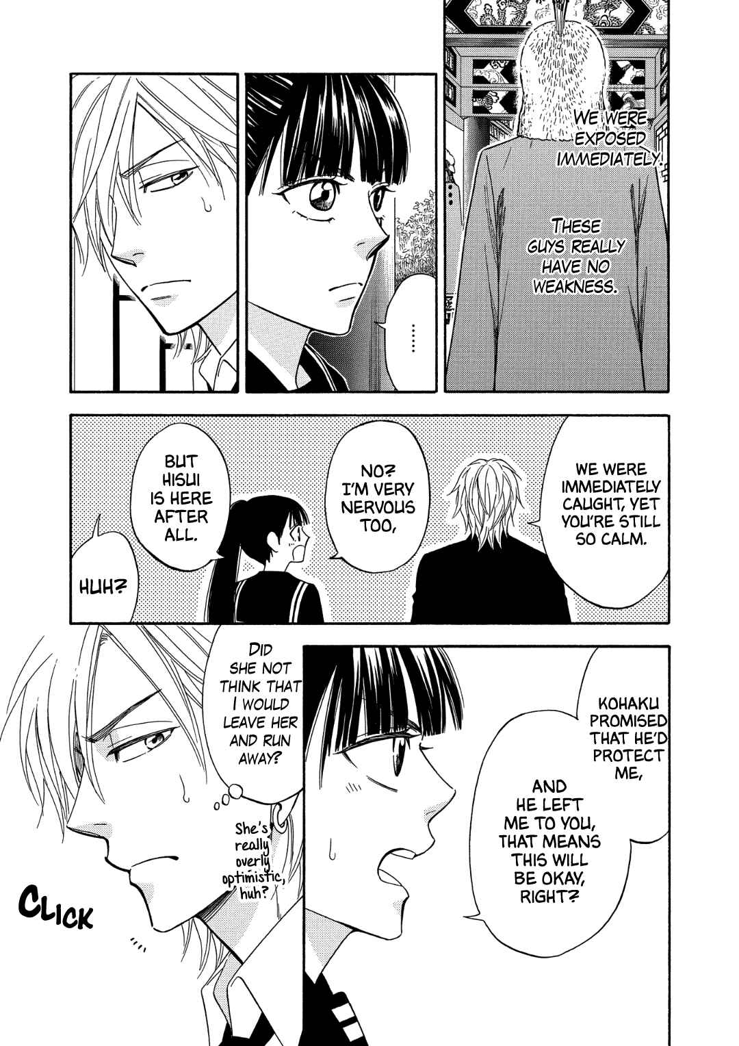 Page 37 Chapter 7 Nettai Deracine Houshokuten