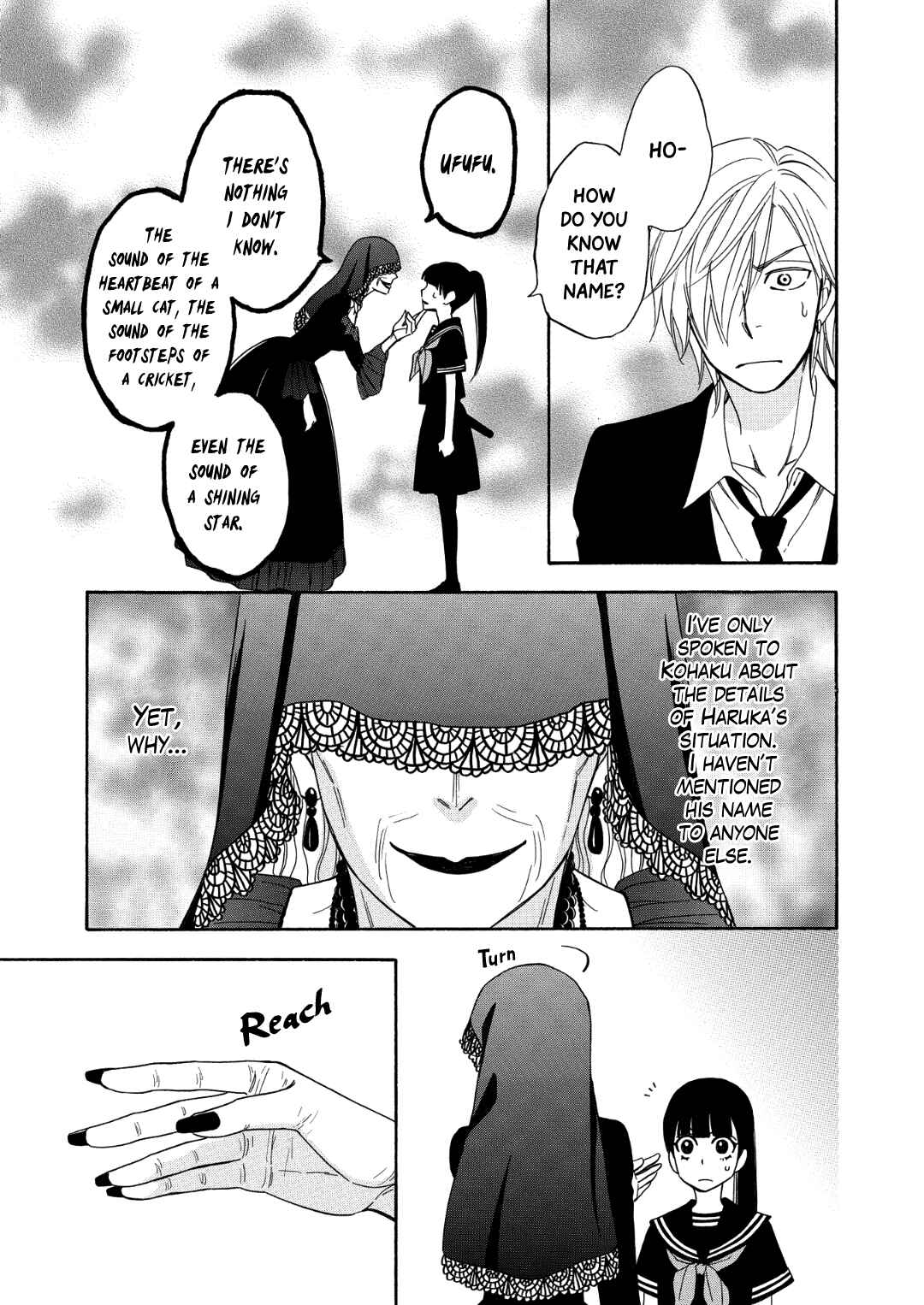 Page 41 Chapter 7 Nettai Deracine Houshokuten