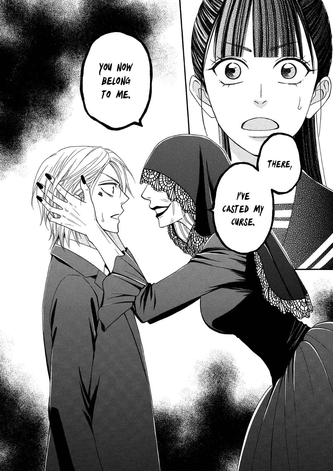 Page 44 Chapter 7 Nettai Deracine Houshokuten