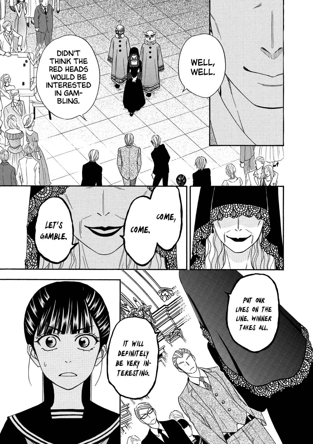 Page 5 Chapter 7 Nettai Deracine Houshokuten