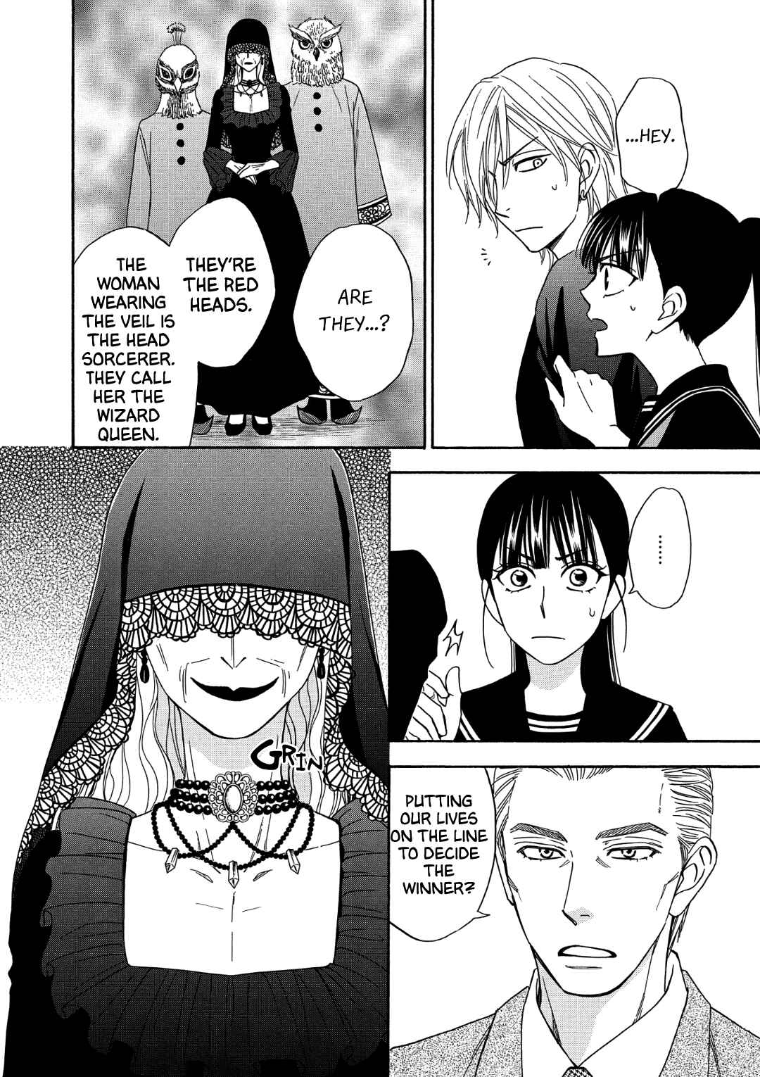 Page 6 Chapter 7 Nettai Deracine Houshokuten