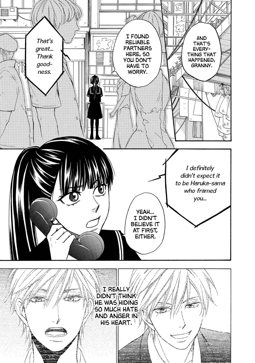 Page 13 Chapter 6 Nettai Deracine Houshokuten