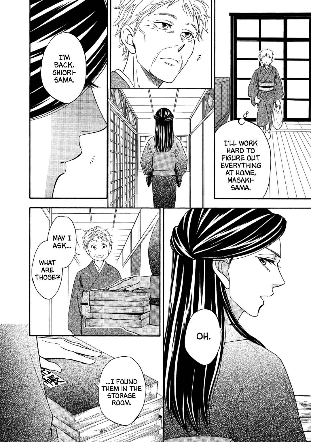 Page 16 Chapter 6 Nettai Deracine Houshokuten